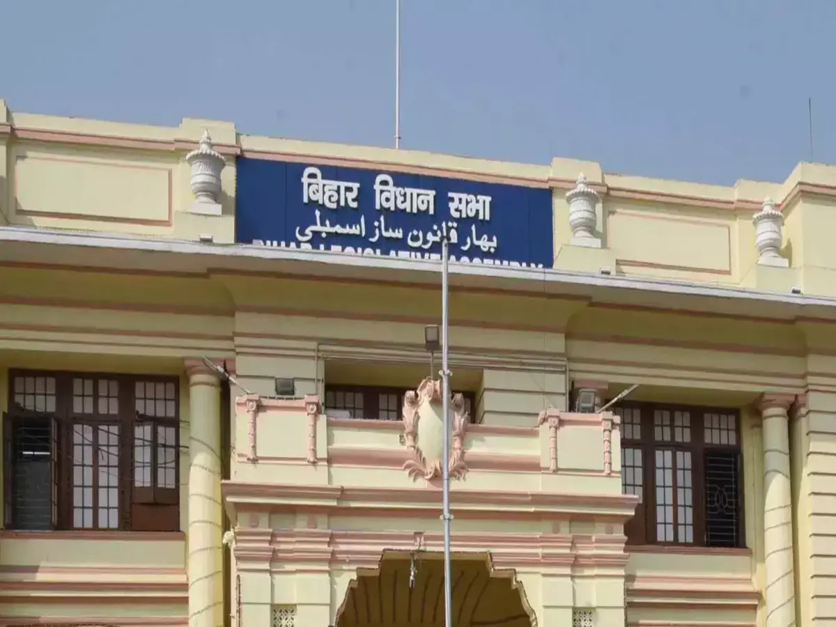 Bihar Floor Test: ଆସ୍ଥାଭୋଟ ପୂର୍ବରୁ ଦଳୀୟ ହ୍ୱିପ୍ ଅବମାନନା କଲେ ୩ ଆରଜେଡି ବିଧାୟକ Bihar Floor Test: ଆସ୍ଥାଭୋଟ ପୂର୍ବରୁ ଦଳୀୟ ହ୍ୱିପ୍ ଅବମାନନା କଲେ ୩ ଆରଜେଡି ବିଧାୟକ