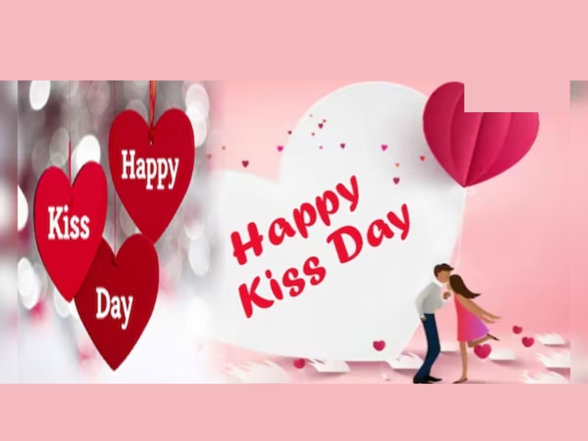 Kiss Day 2024 Wishes: 'तेरे होठों को होठों से छू जाने को जी करता है...' किस डे पर पार्टनर को ये रोमांटिक मैसेज भेज करें विश 