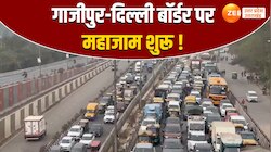 किसान आंदोलन का दिखा असर, रूट डायवर्जन की वजह से दिल्ली गाजीपुर बॉर्डर पर जाम