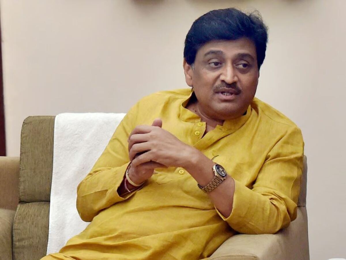 Maharashtra Politics: କଂଗ୍ରେସ ଛାଡି଼ଲେ ପୂର୍ବତନ ମହାରାଷ୍ଟ୍ର ମୁଖ୍ୟମନ୍ତ୍ରୀ ଅଶୋକ ଚହ୍ୱାଣ Maharashtra Politics: କଂଗ୍ରେସ ଛାଡି଼ଲେ ପୂର୍ବତନ ମହାରାଷ୍ଟ୍ର ମୁଖ୍ୟମନ୍ତ୍ରୀ ଅଶୋକ ଚହ୍ୱାଣ