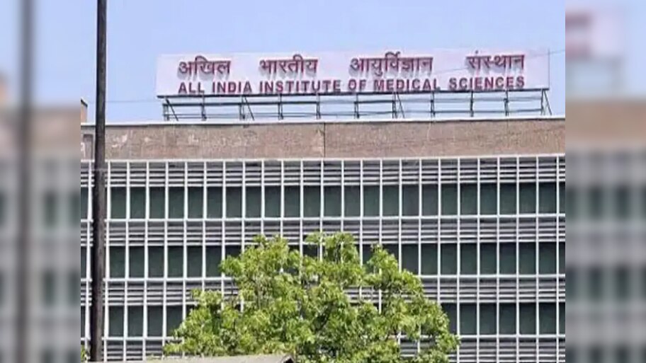  Delhi AIIMS: ଏମ୍ସ ଠାରେ ମିଳିବ କ୍ୟାସଲେସ ସୁବିଧା; ଆରମ୍ଭ ହେବ ସ୍ମାର୍ଟ କାର୍ଡ ବ୍ୟବସ୍ଥା