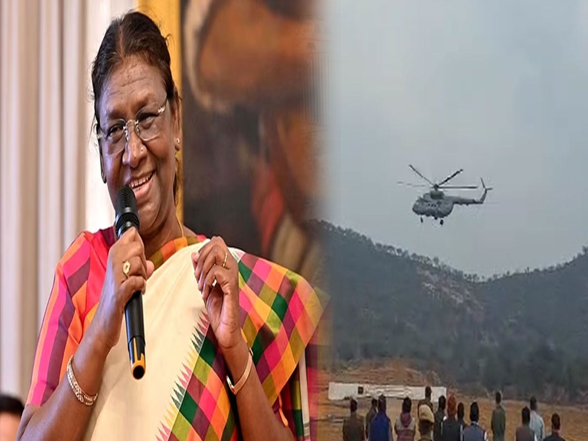 President Murmu : 14 फरवरी को मेहंदीपुर बालाजी का दर्शन करेंगी राष्ट्रपति द्रौपदी मुर्मू, आगमन से पहले हेलीकॉप्टर से 5 बार रिहर्सल