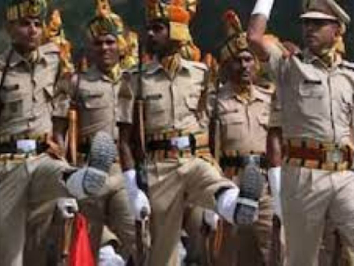 UP Police Bharti 2023