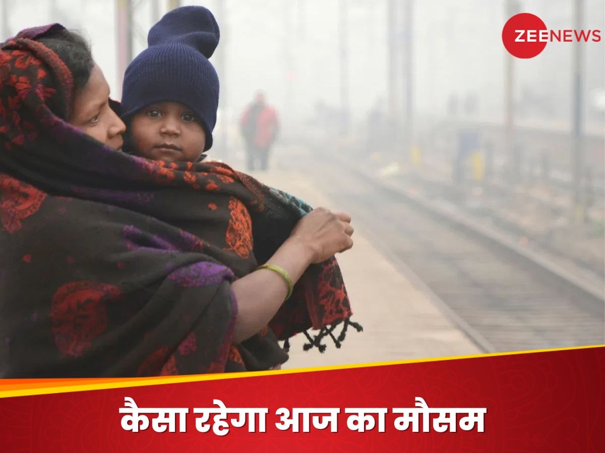 Weather Update Today: दिल्ली-NCR में फिर ठंड का अटैक, तापमान पहुंचा 7.3 डिग्री; इन राज्यों में हो सकती है बारिश