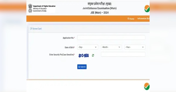 JEE Mains 2024 Result Out: एनटीए जेईई मेन सेशन 1 के परिणाम घोषित, इस Direct Link से चेक करें स्कोरकार्ड