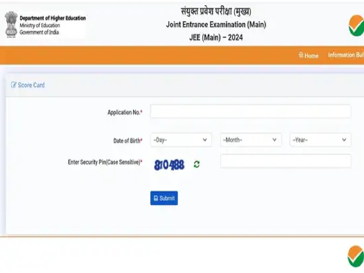 JEE Mains 2024 Result Out: एनटीए जेईई मेन सेशन 1 के परिणाम घोषित, इस Direct Link से चेक करें स्कोरकार्ड