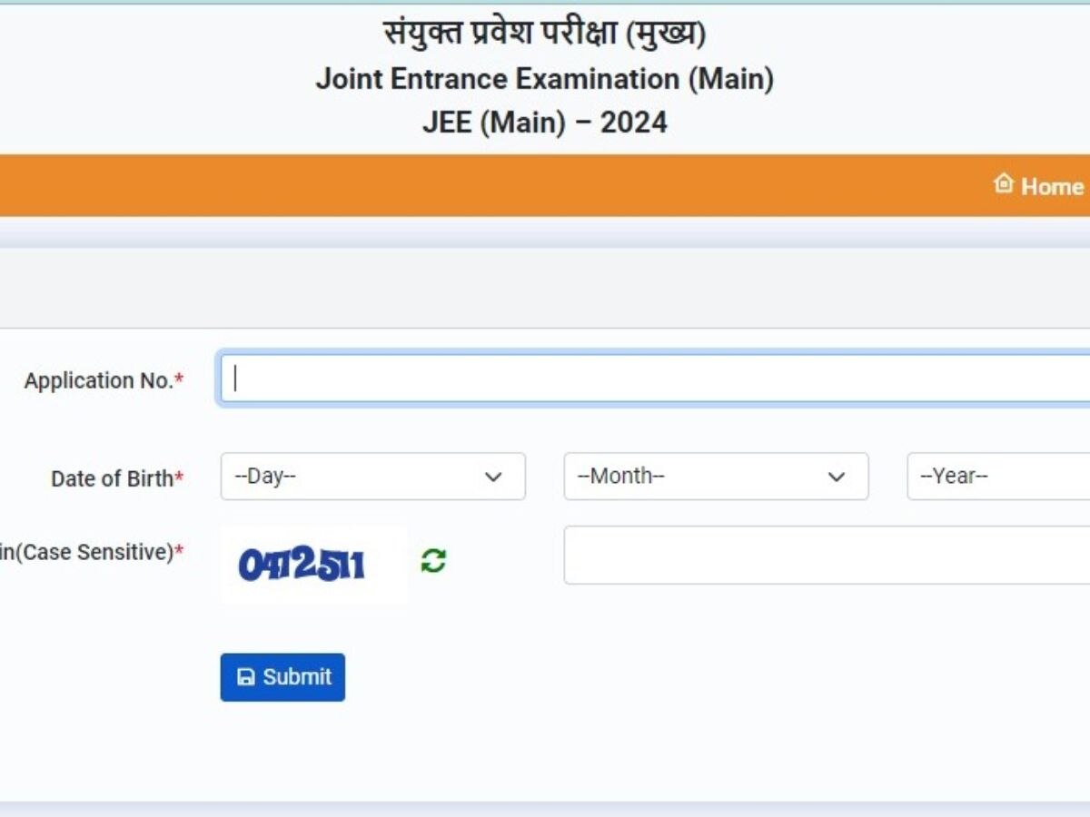 JEE Main 2024 Session1: रिजल्ट हुआ जारी, देखें कैसे करें चेक