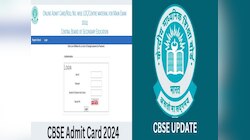 सीबीएसई बोर्ड की परीक्षाएं इस डेट से होंगी शुरू, cbse.gov.in पर करें विजिट..