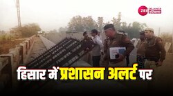 Hisar: किसान आंदोलन के चलते हिसार में प्रशासन ने किए पुख्ता इंतजाम