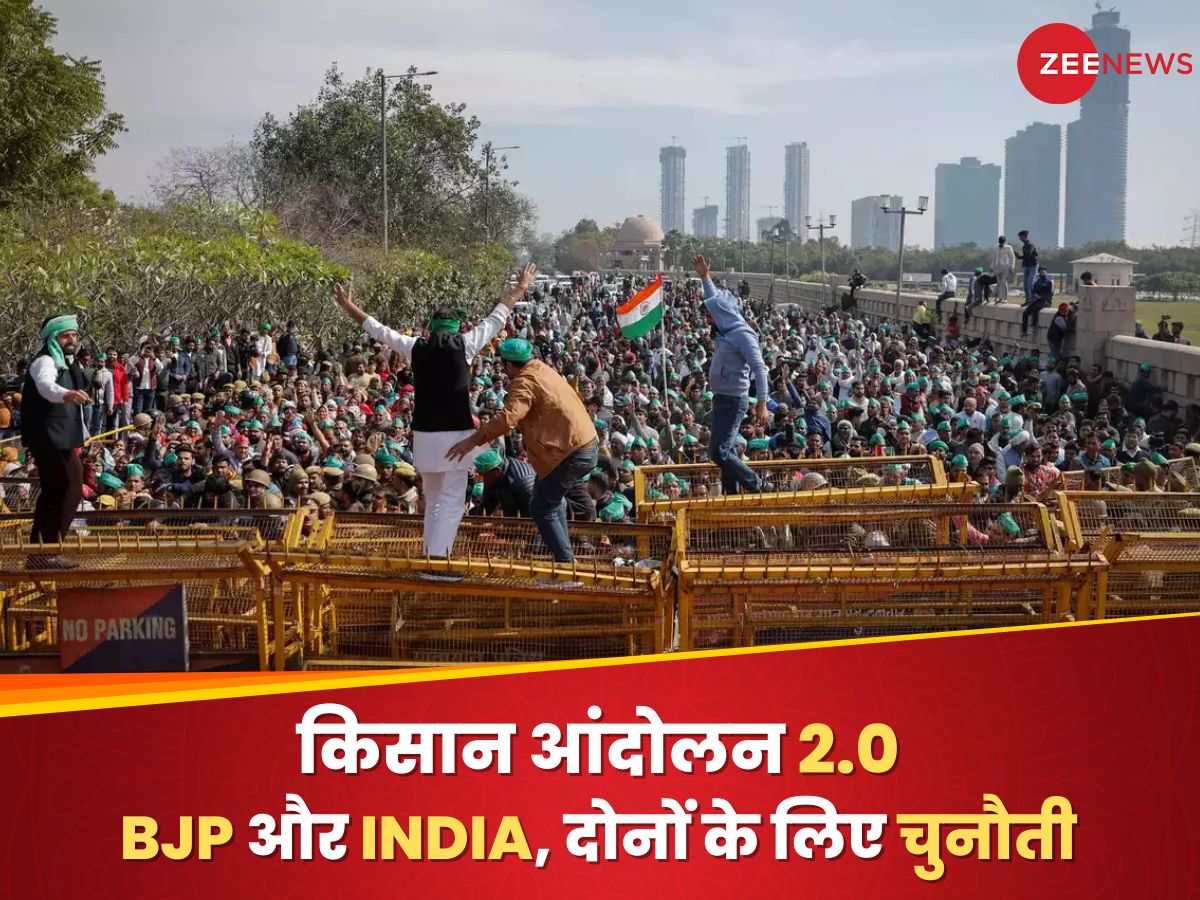 Dilli Chalo March 2.0: Kisan Andolan 2024 Is Test For PM Modi's BJP ...