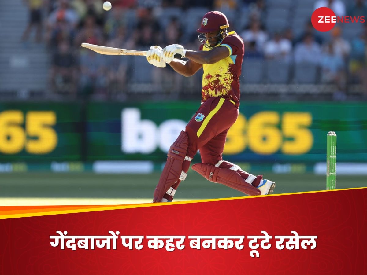 Andre Russell: 6,0,4,6,6,6... आंद्रे रसेल का पर्थ में तूफान, ऑस्ट्रेलियाई गेंदबाजों को जमकर धोया