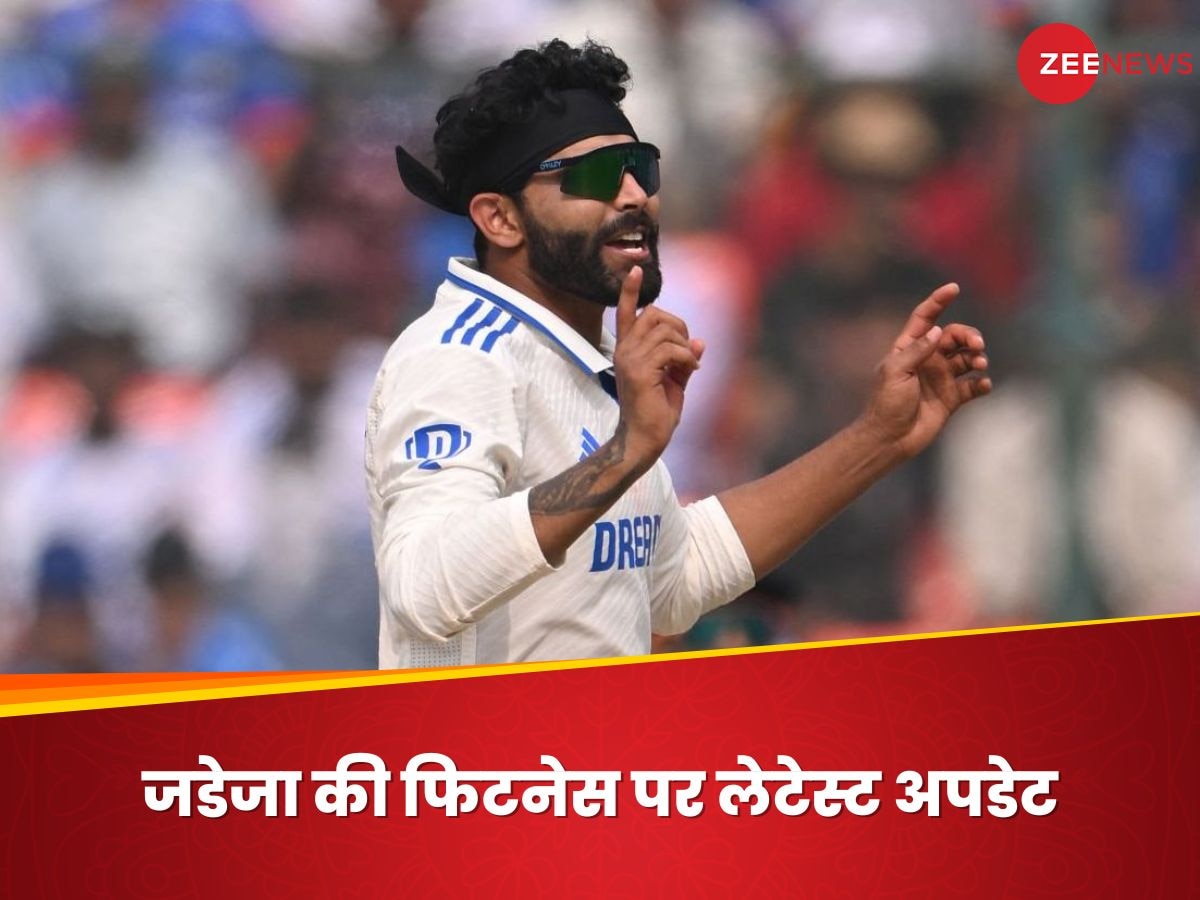 Ravindra Jadeja: इंग्लैंड के खिलाफ राजकोट टेस्ट खेलेंगे रवींद्र जडेजा? कुलदीप यादव ने दिया बड़ा अपडेट