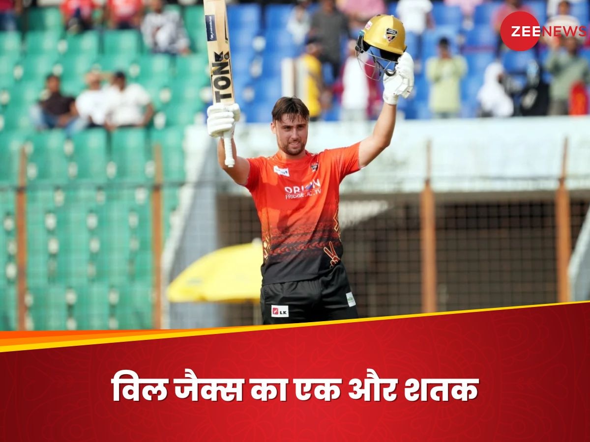 Will Jacks: IPL से पहले विल जैक्स की धमाकेदार पारी, महीने भर में ठोक दी दूसरी T20 सेंचुरी 