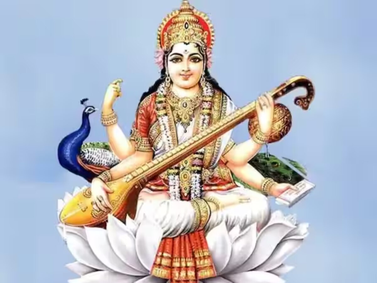 Saraswati Mata Chalisa 