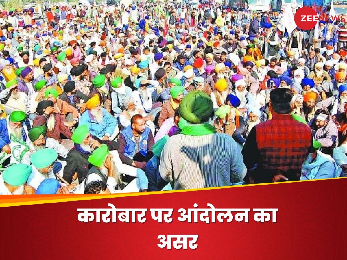 Kisan Andolan: कारोबार पर किसान आंदोलन का असर, नहीं मिल पा रहा कच्चा माल, लोगों में सता रहा डर!