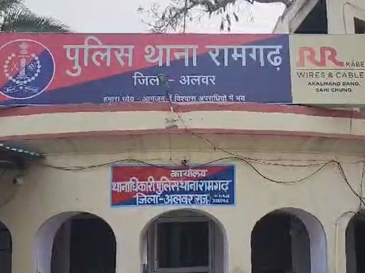 अलवर में बलात्कार