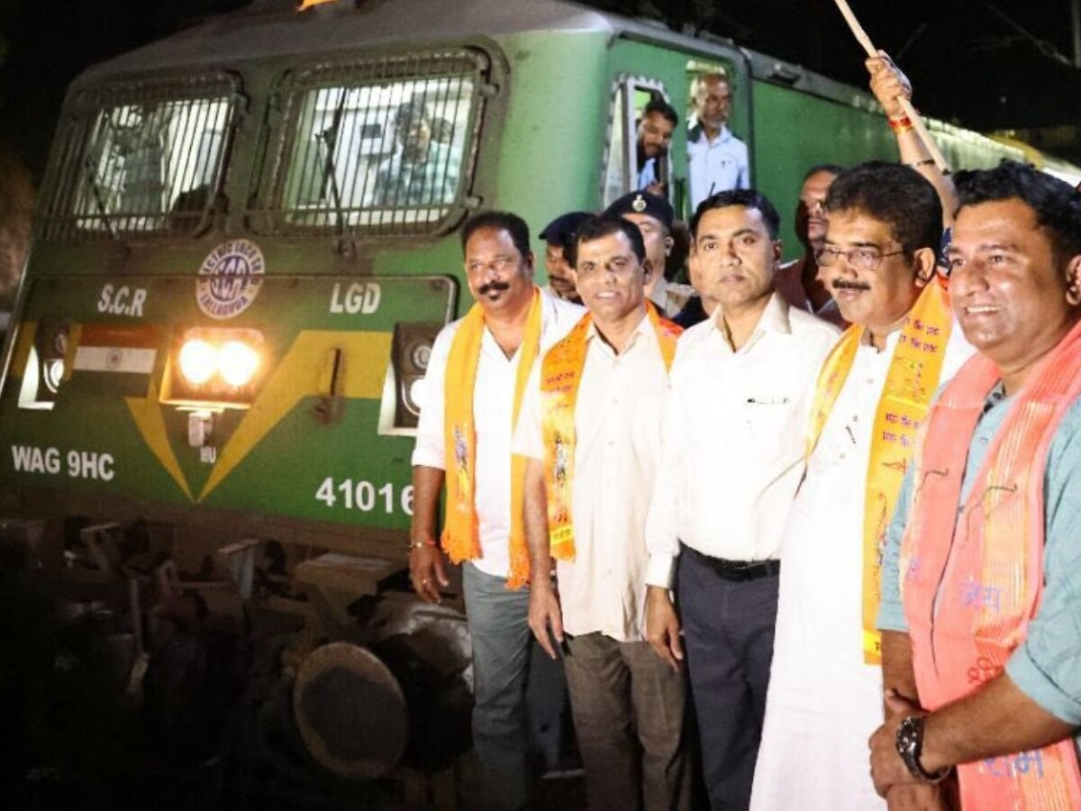 गोवा से अयोध्या रवाना हुई पहली आस्था स्पेशल ट्रेन, 200 से ज्यादा भक्त करेंगे राम लला के दर्शन 