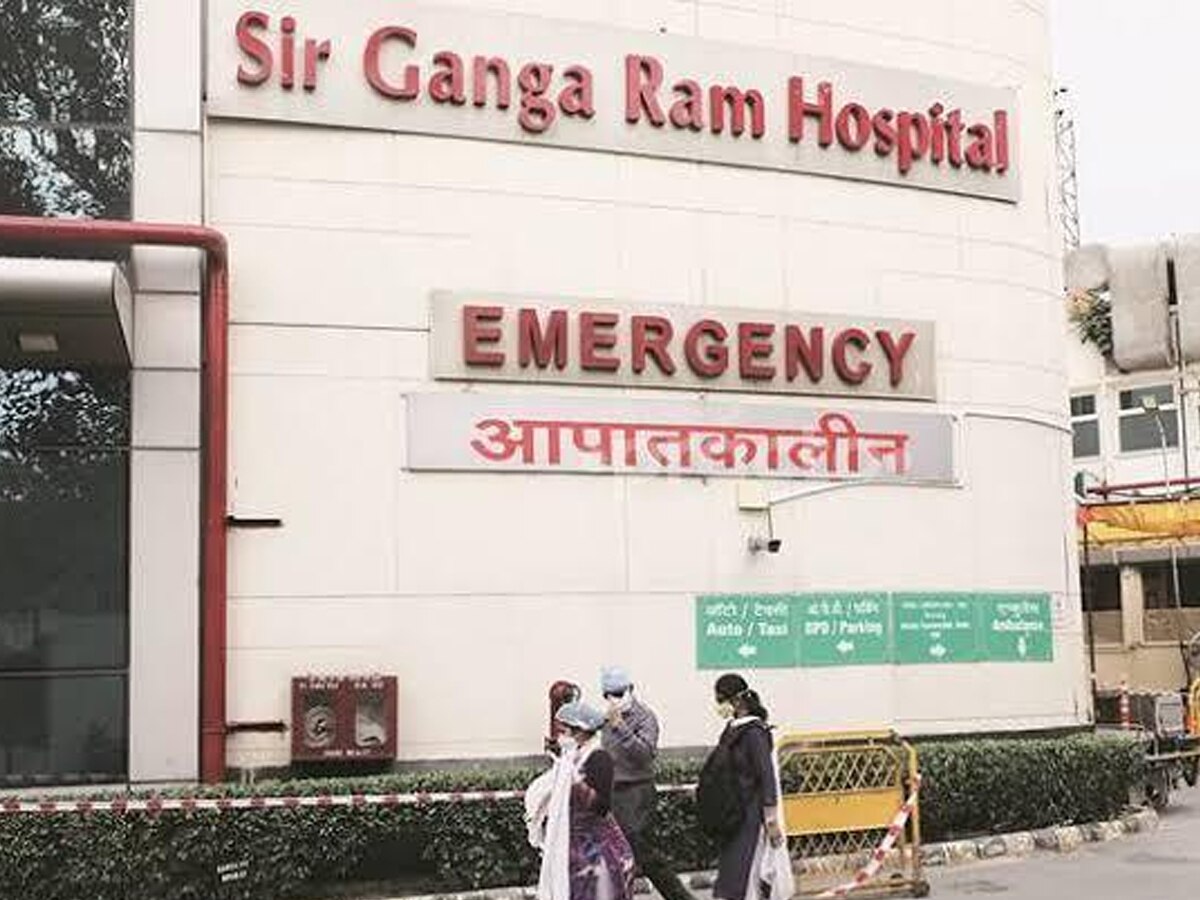 Gangaram Hospital: ରୋଗୀଙ୍କ ମୃତ୍ୟୁ ପାଇଁ ଡାକ୍ତରଖାନାକୁ ୭ ଲକ୍ଷର ଜୋରିମନାର ଦଣ୍ଡ, ତଣ୍ଡ ଗଣିବେ ଡାକ୍ତର