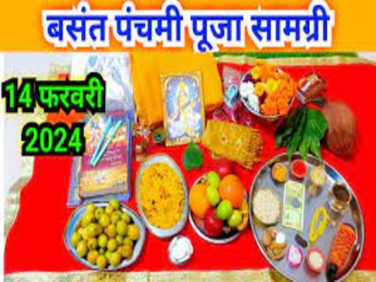 basant panchami 2024 puja samagri 