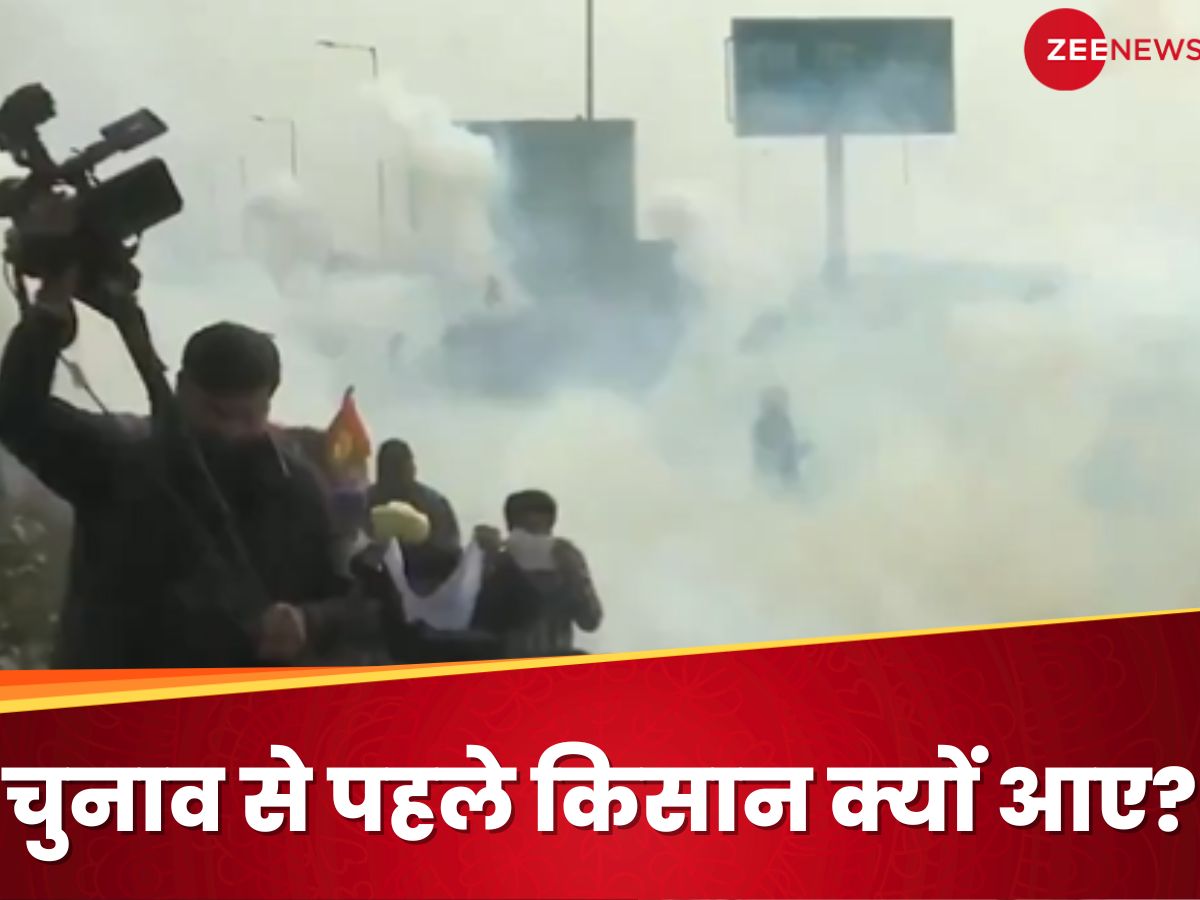 Kisan Andolan Delhi Chalo Protest Why BJP Not Under Pressure Lok Sabha ...