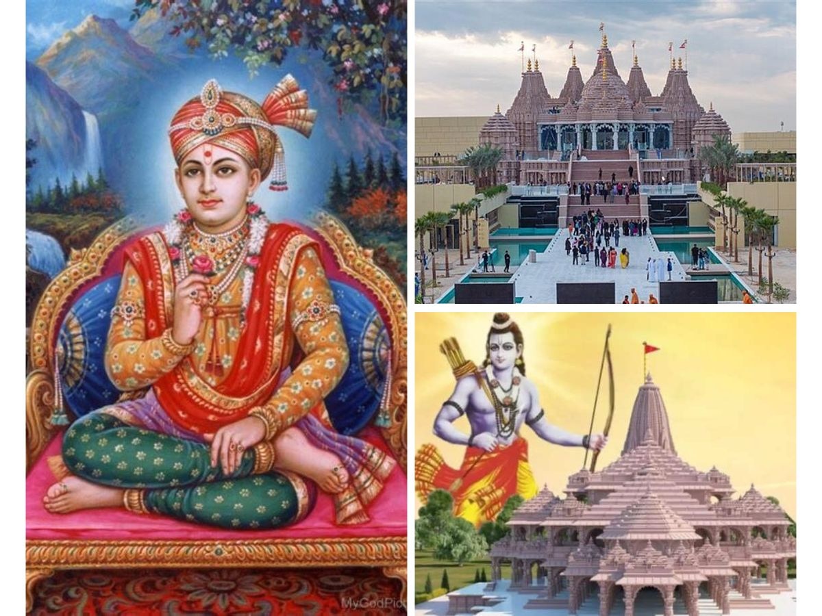 Abu Dhabi and Ayodhya: अबूधाबी के पहले हिंदू मंदिर का क्‍या है अयोध्‍या से सीधा कनेक्‍शन?