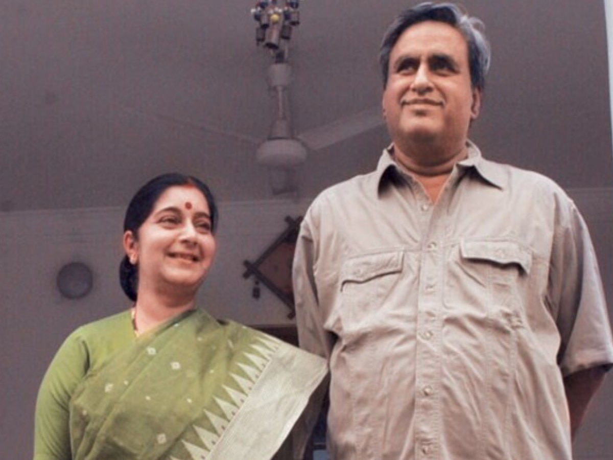Sushma Swaraj Love Story: लॉ कॉलेज में प्यार, परिवार का इनकार... जानें सुषमा और स्वराज की लव स्टोरी?
