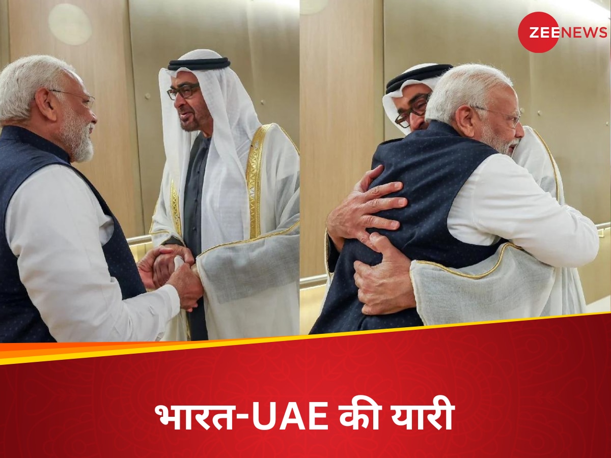 india-uae relation 