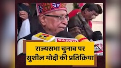 Sushil Kumar Modi ने NDA प्रत्याशियों के नामांकन के बाद दी अपनी प्रतिक्रिया