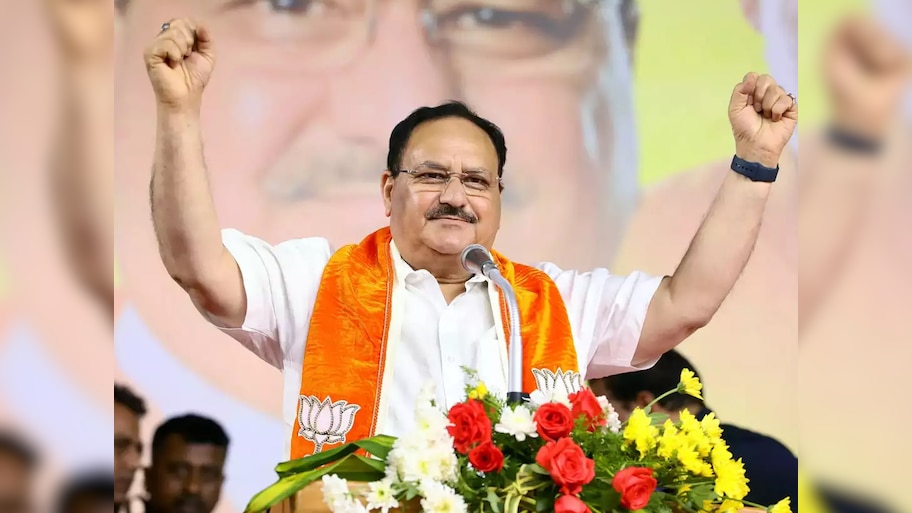 Rajya Sabha Race: ଗୁଜୁରାଟରୁ ରାଜ୍ୟସଭା ଯିବେ ଜେପି ନଡ୍ଡା, ଅଶୋକ ଚହ୍ୱାଣଙ୍କୁ ମଧ୍ୟ ଟିକେଟ