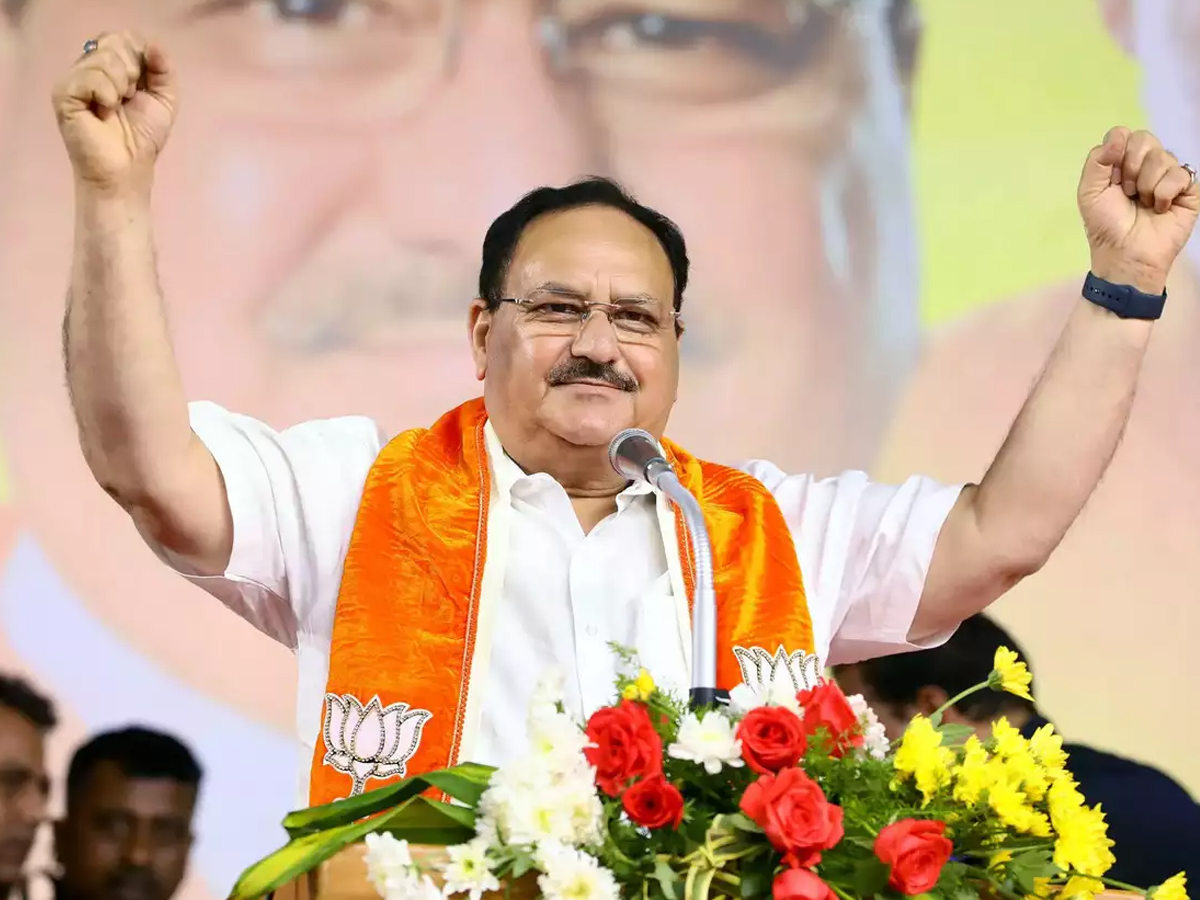 Rajya Sabha Race: ଗୁଜୁରାଟରୁ ରାଜ୍ୟସଭା ଯିବେ ଜେପି ନଡ୍ଡା, ଅଶୋକ ଚହ୍ୱାଣଙ୍କୁ ମଧ୍ୟ ଟିକେଟ Rajya Sabha Race: ଗୁଜୁରାଟରୁ ରାଜ୍ୟସଭା ଯିବେ ଜେପି ନଡ୍ଡା, ଅଶୋକ ଚହ୍ୱାଣଙ୍କୁ ମଧ୍ୟ ଟିକେଟ