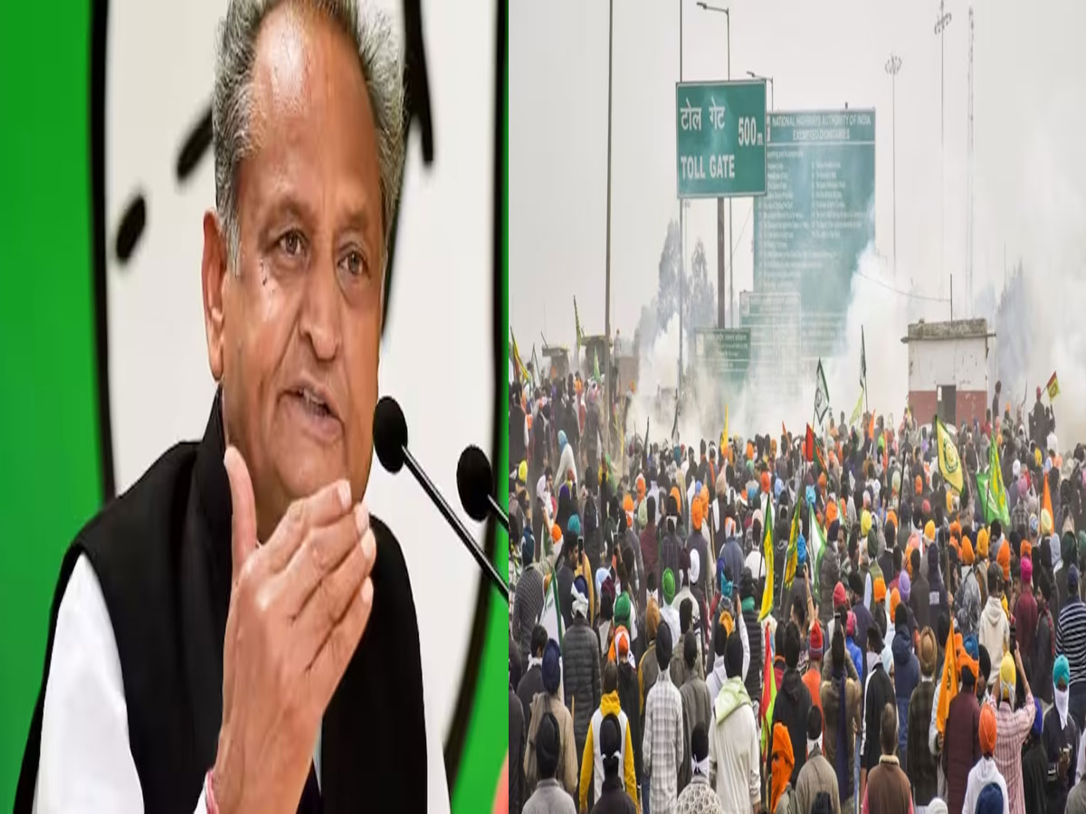 Kisan Andolan: अशोक गहलोत ने दिया विवादित बयान, बोले- केंद्र की सोच 'नकारा-निकम्मी' Kisan Andolan: अशोक गहलोत ने दिया विवादित बयान, बोले- केंद्र की सोच 'नकारा-निकम्मी'