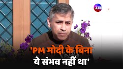 Qatar से भारत लौटे पूर्व Navy अधिकारी सौरभ वशिष्ठ ने बताई आपबती, कहा PM Modi के बि