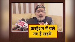 केंद्रीय मंत्री गिरिराज सिंह ने मल्लिकार्जुन खड़गे पर बोला जोरदार हमला, देखें वीडियो