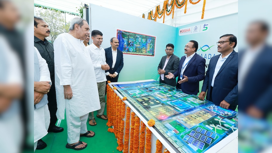 Odisha News: ଗଞ୍ଜାମରେ ବିଭିନ୍ନ ଉନ୍ନୟନମୂଳକ କାର୍ଯ୍ୟକ୍ରମର ଶୁଭ ଉଦ୍‌ଘାଟନ ଓ ଭିତ୍ତିପ୍ରସ୍ତର ସ୍ଥାପନ କଲେ ମୁଖ୍ୟମନ୍ତ୍ରୀ