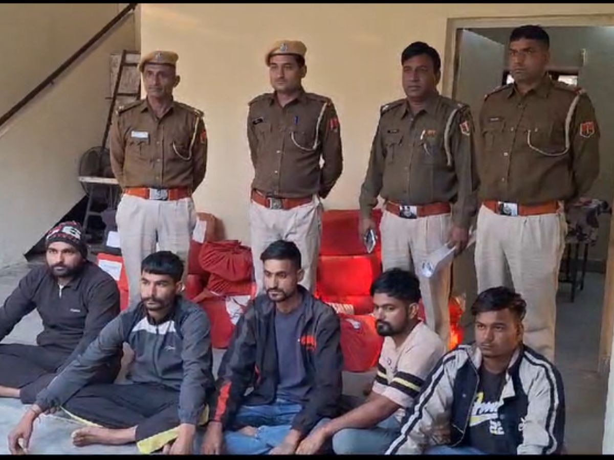 पुलिस ने किया 5 लोगों को गिरफ्तार 