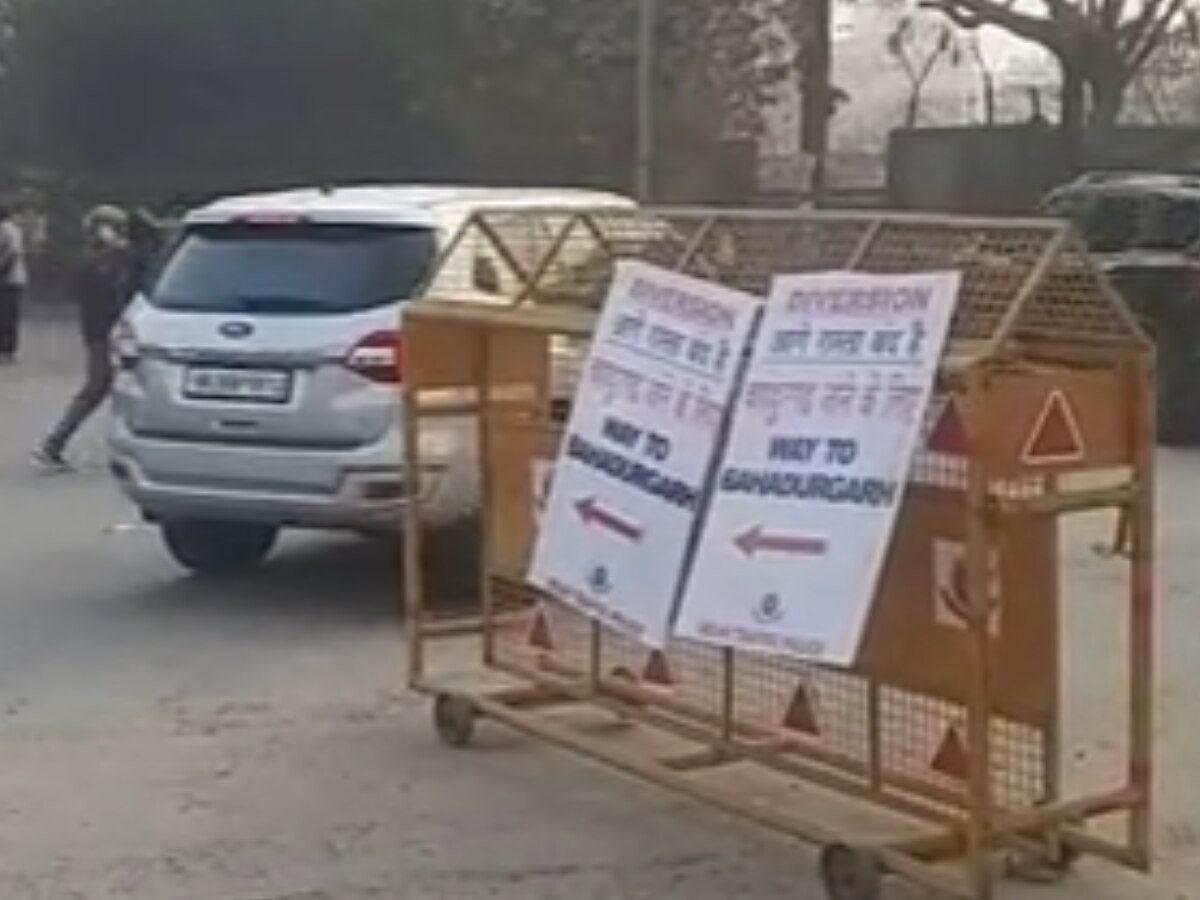 Delhi Traffic Update: रोहतक रोड से बहादुरगढ़ जाने वाले लोग सावधान, बॉर्डर बंद, जानें अपडेट 