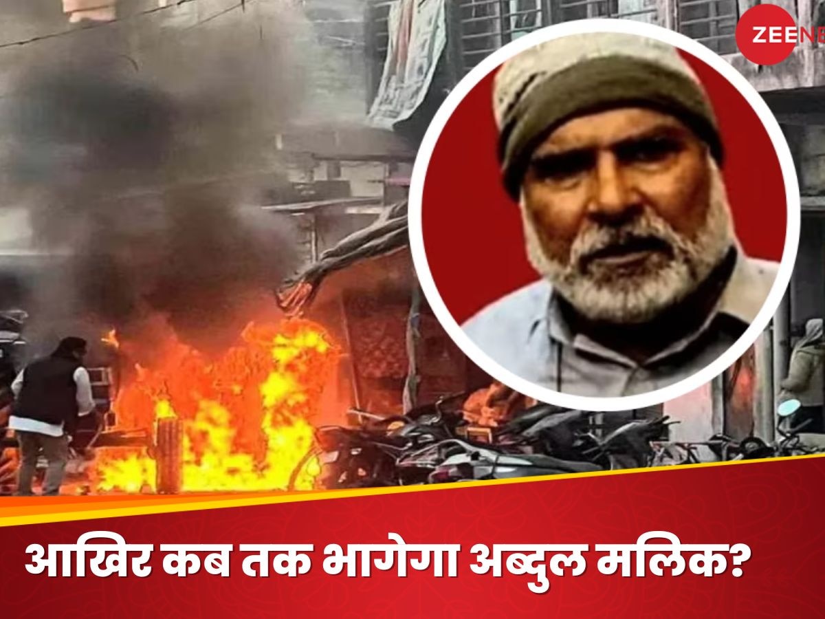 Haldwani Violence Update: अब कहां बचकर जाएगा अब्दुल मलिक, हल्द्वानी पुलिस पड़ गई पीछे; घर की होगी कुर्की