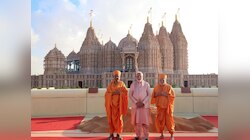 क्या है UAE के BAPS मंदिर का अयोध्या से 'स्पेशल कनेक्शन' जिसका PM मोदी ने किया उद
