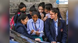 ਅੱਜ ਤੋਂ ਸ਼ੁਰੂ ਹੋ ਰਹੀਆਂ CBSE ਬੋਰਡ ਪ੍ਰੀਖਿਆਵਾਂ, EXAM ਤੋਂ ਪਹਿਲਾਂ ਪੜ੍ਹੋ ਇਹ ਜ਼ਰੂਰੀ ਦਿਸ਼