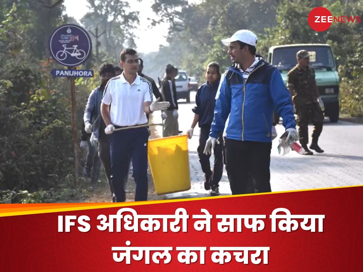 जॉगिंग पर निकले IFS अधिकारी की टीम ने 7 KM तक का कचरा किया साफ, Video किया शेयर