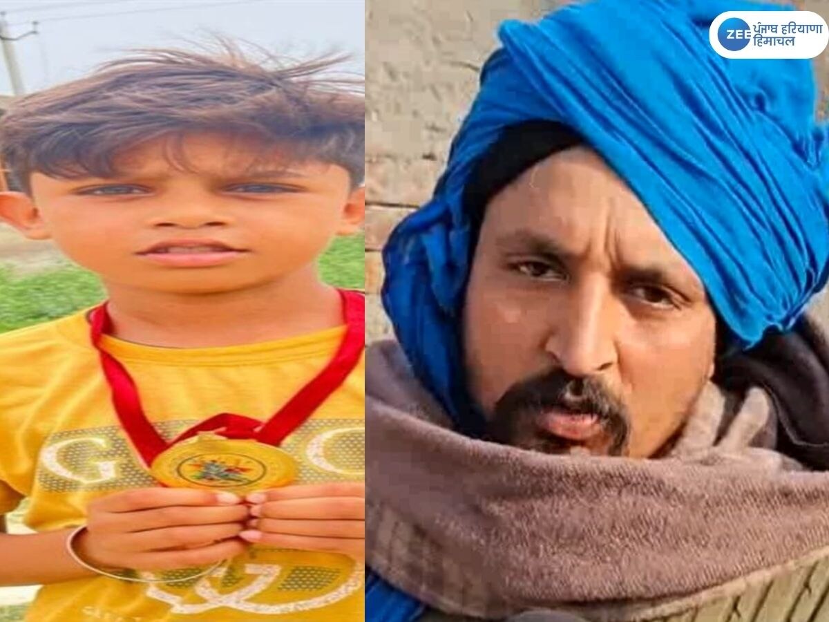 Patiala News: ਅਵਾਰਾ ਕੁੱਤਿਆਂ ਨੇ ਬੱਚੇ ਨੂੰ ਬੁਰੀ ਤਰ੍ਹਾਂ ਨੋਚਿਆ; ਹਸਪਤਾਲ 'ਚ ਤੋੜਿਆ ਦਮ