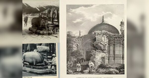 Gyanvapi Temple: व्यास जी तहखाने में पूजा रोकने की याचिका पर सुनवाई पूरी, हाई कोर्ट ने फैसला रखा रिजर्व