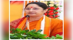 संदेशखाली घटना की जांच के लिए BJP ने किया उच्च स्तरीय समिति का गठन