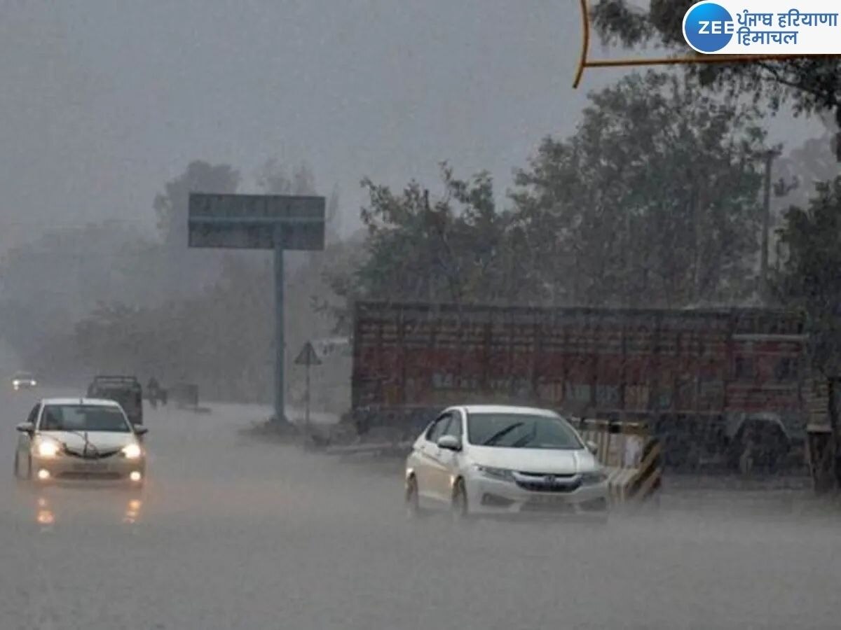 Punjab Weather News: ਪੰਜਾਬ 'ਚ ਮੌਮਸ ਨੂੰ ਲੈ ਕੇ ਵਿਭਾਗ ਨੇ ਜਾਰੀ ਕੀਤਾ ਅਲਰਟ !