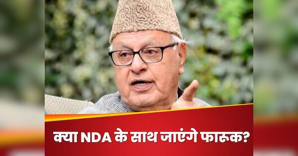 Farooq Abdullah Said Nc To Go Solo In Loksabha Assembly Polls In Kashmir Shock For India