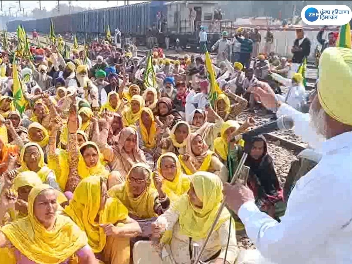 Rail Roko Andolan: ਅੰਨਦਾਤਾ 'ਤੇ ਅੱਤਿਆਚਾਰ ਖ਼ਿਲਾਫ਼ ਮਾਨਸਾ 'ਚ ਕਿਸਾਨਾਂ ਦਾ ਰੇਲਵੇ ਲਾਈਨਾਂ 'ਤੇ ਰੋਸ ਪ੍ਰਦਰਸ਼ਨ