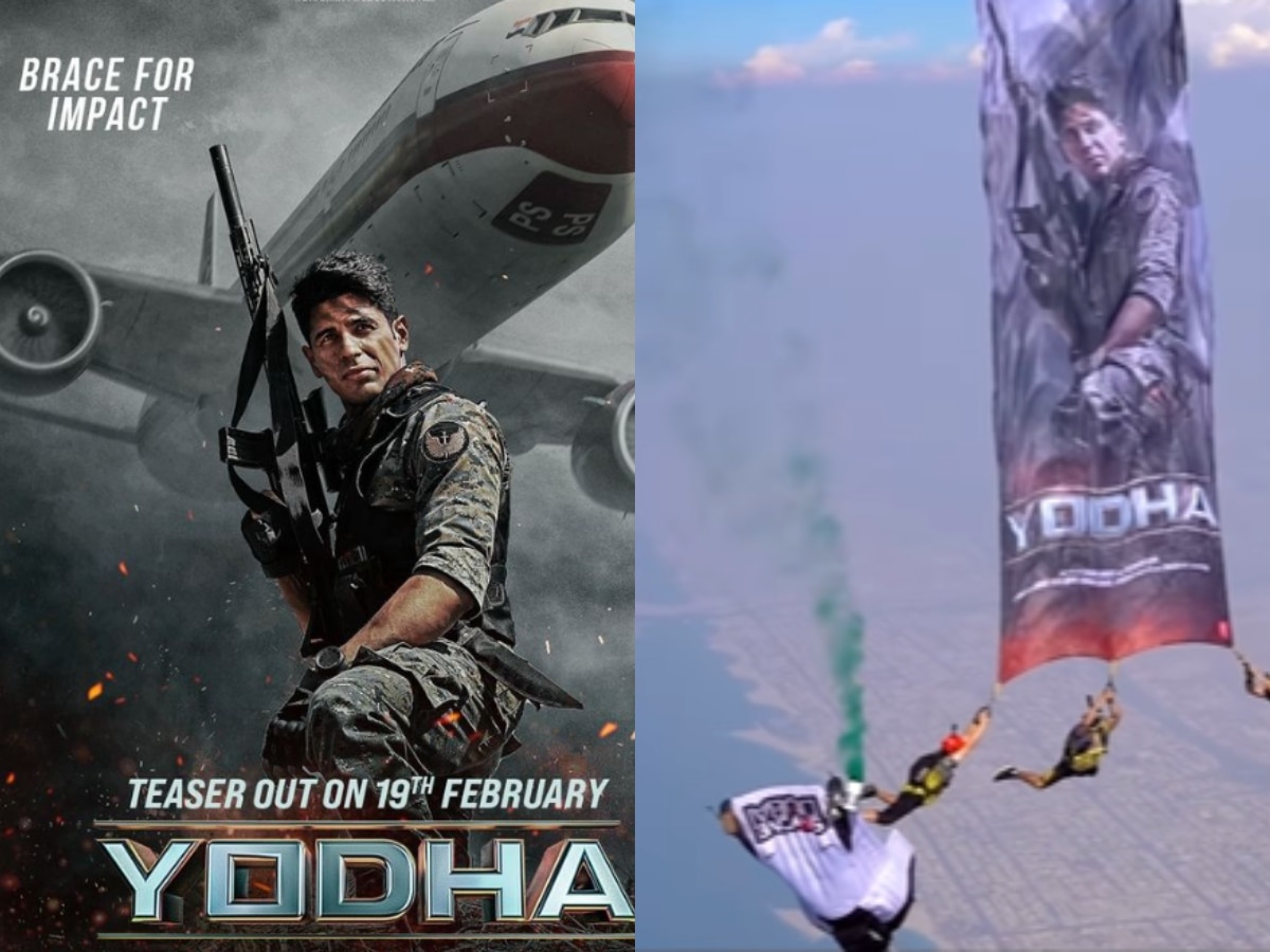 Sidharth Malhotra की फिल्म योद्धा ने रिलीज से पहले बनाया रिकार्ड! 13,000 फीट की ऊंचाई से पोस्टर हुआ आउट