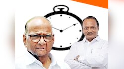 Maharashtra News: अजित पवार ग्रुप ही असली NCP, विधानसभा स्पीकर ने सुनाया फैसला