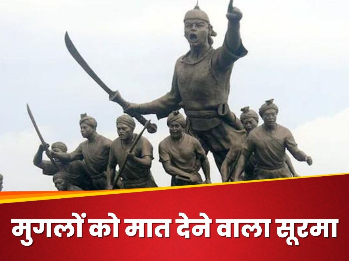 Lachit Borphukan: असम का वो योद्धा, जिसके कहर से कांप उठी थी मुगलिया फौज; औरंगजेब भी रह गया था दंग