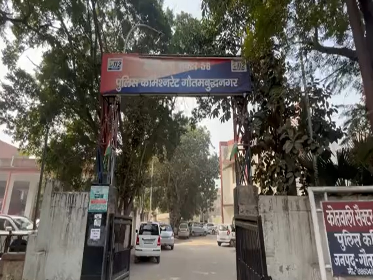 Noida News: एक गलतफहमी से उजड़ी दो जिंदगियां, वैलेंटाइन डे के दिन प्रेमिका की हत्या कर शख्स ने लगाई फांसी